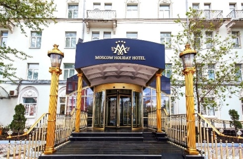 Москва: Отель Moscow Holiday
