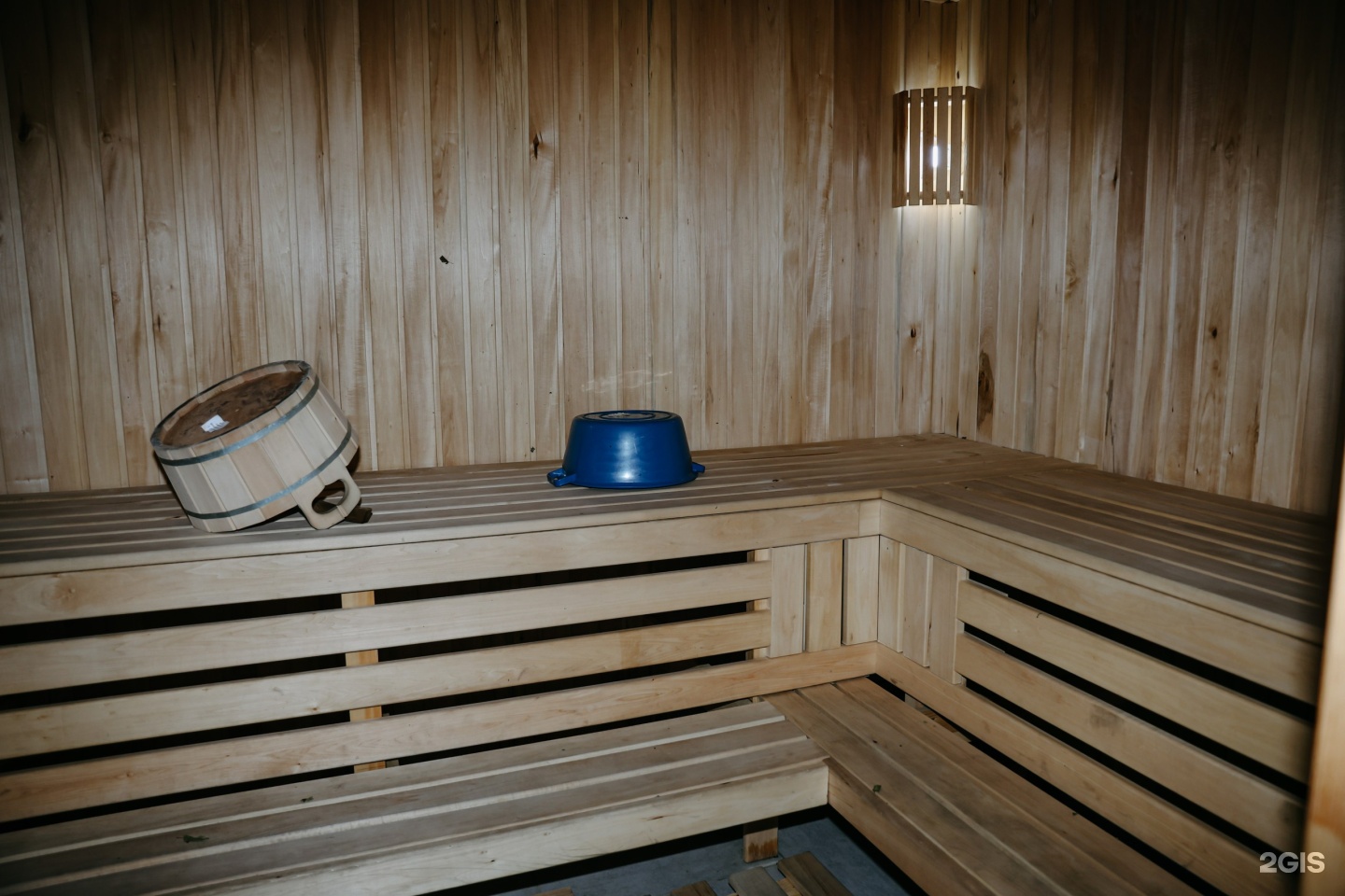Alash Sauna