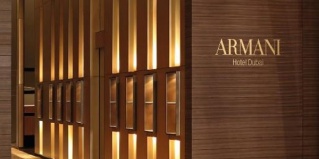 Dubai: Отель Armani