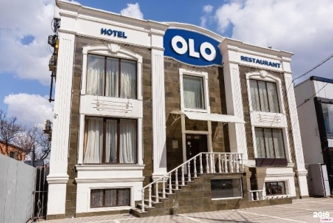 Краснодар: Отель Olo