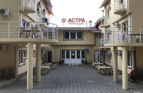 Анапа: Гостевой дом Астра