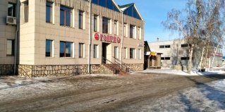 Челябинск: Отель Гоара