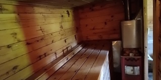 Иогач: Гостевой дом Антария