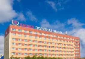 Отель Амакс Полярная звезда в Новом Уренгое