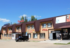 Отель Ермак в Змеиногорске