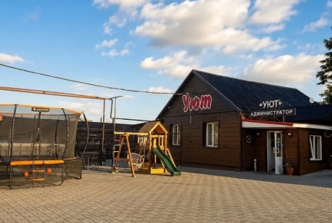 Бирюч: Отель Уют