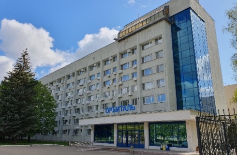 Обнинск: Отель Орбиталь