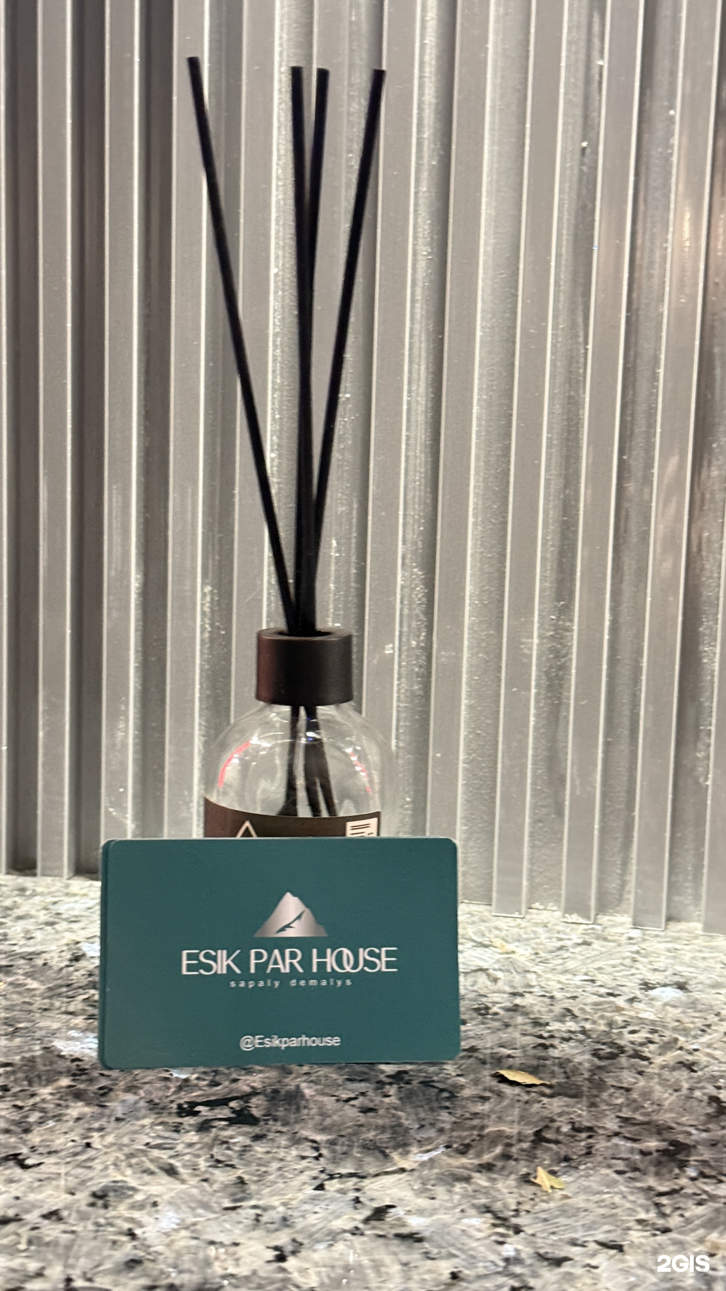 Esik Par House