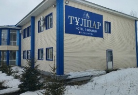 Отель Тұлпар в Актобе