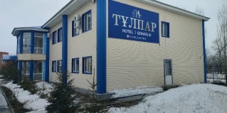 Актобе: Отель Тұлпар