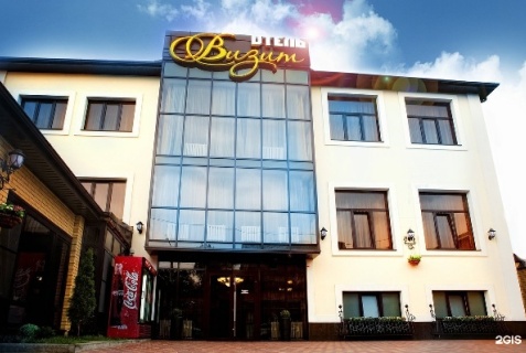 Ростов-на-Дону: Отель Визит