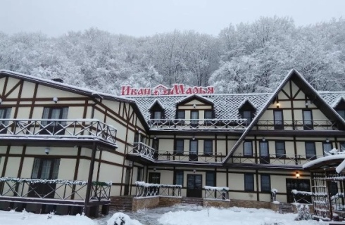 ст-ца Даховская: Отель Иван да Марья