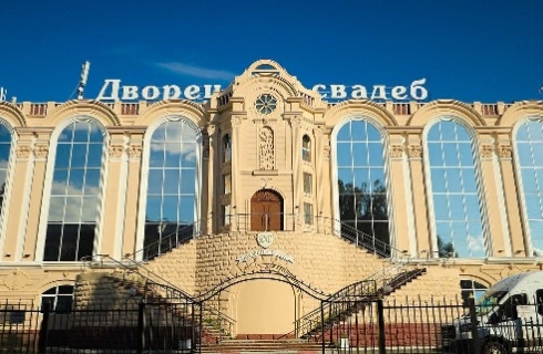 Екатеринбург: Отель Дворец Свадеб
