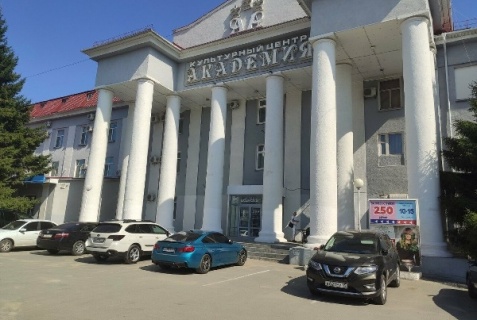 Отель «Академия», Курган — фото 2