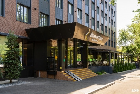 Алматы: Отель RENION CITY HOTEL