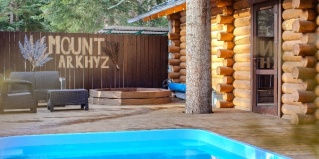 Зеленчукский район: Турбаза Mount Arkhyz