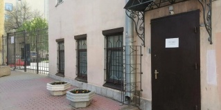 Санкт-Петербург: Отель МК Мокко
