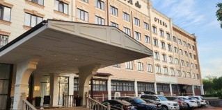 Кисловодск: Отель Ария