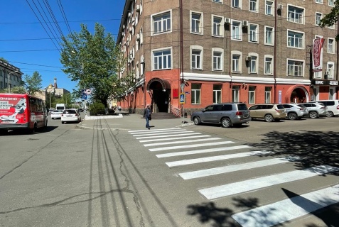 Чита: Отель Даурия