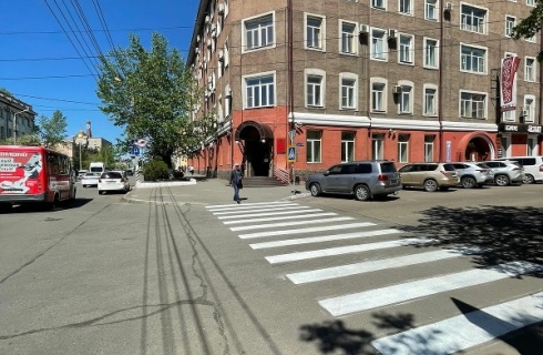 Чита: Отель Даурия