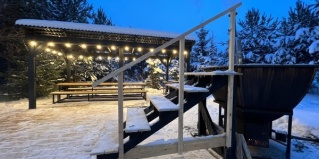 Салтыки (Пасеговское сп): Турбаза Отражение