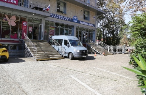 Адлер м-н: Отель Marinamall