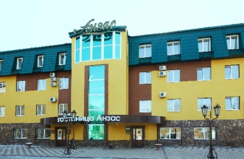 Абакан: Отель Анзас