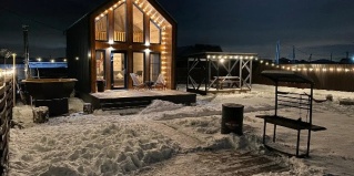 Юсупово: Апартаменты Holiday-house