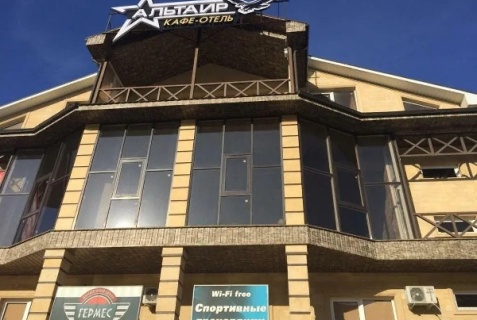 Пятигорск: Отель Альтаир