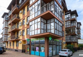 Апартаменты Red Apartments в Сириусе