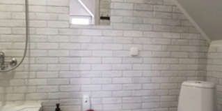 Белокуриха: Отель Гостевой дом