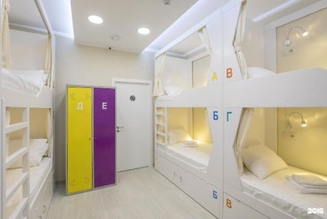 Псков: Отель Yang hostel