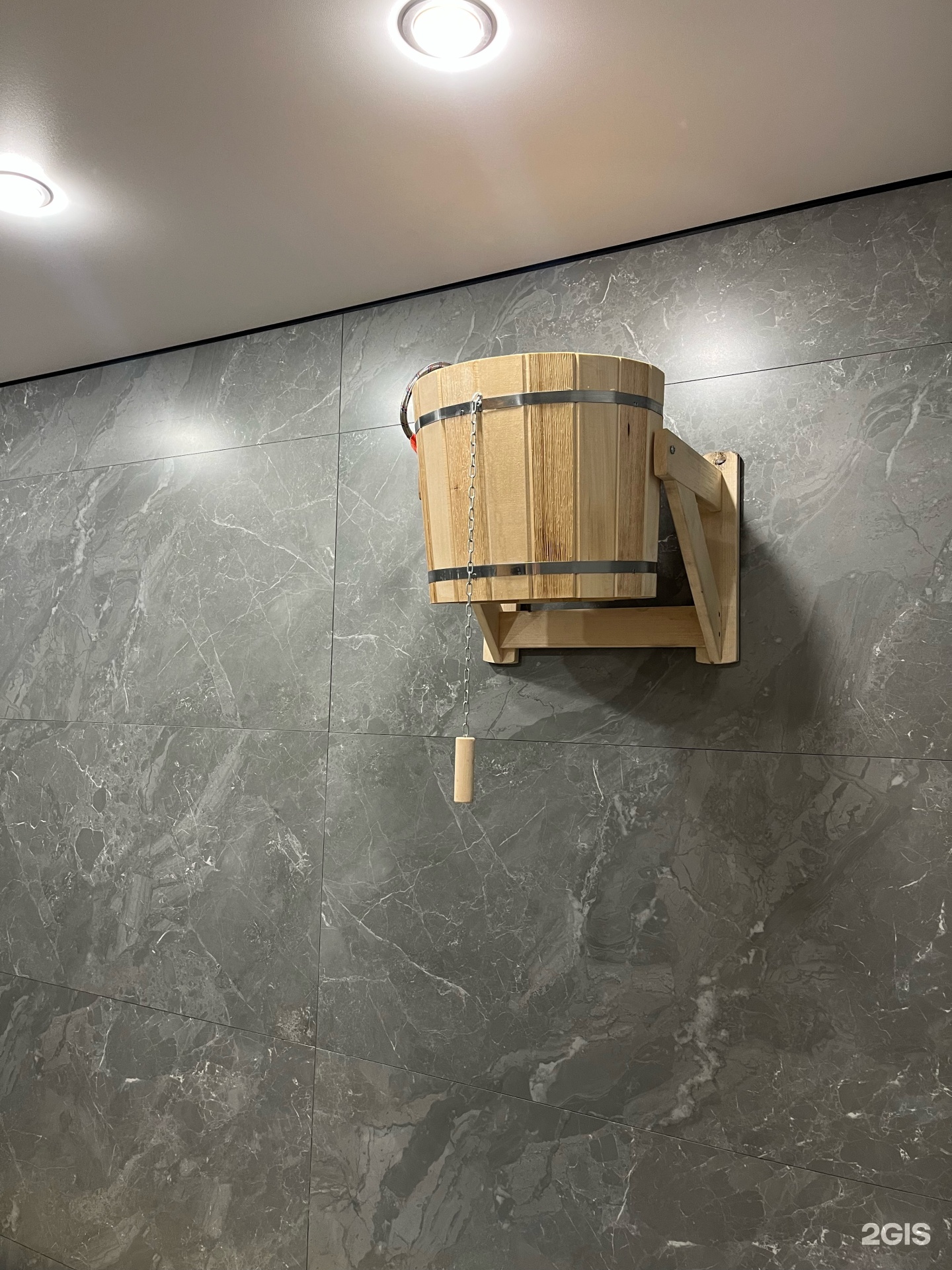 eco_banya_kosshy