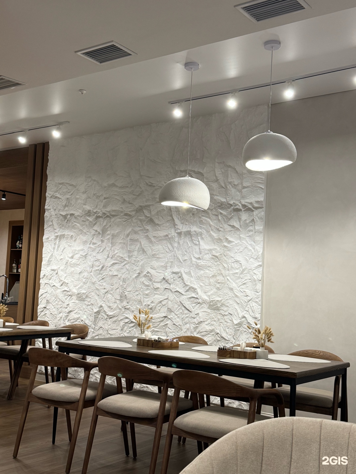 Altay Resort