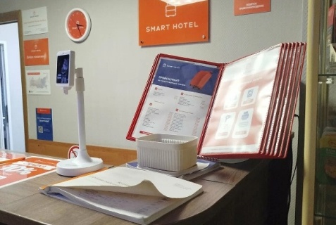 Smart Hotel, Ростов-на-Дону — фото 2