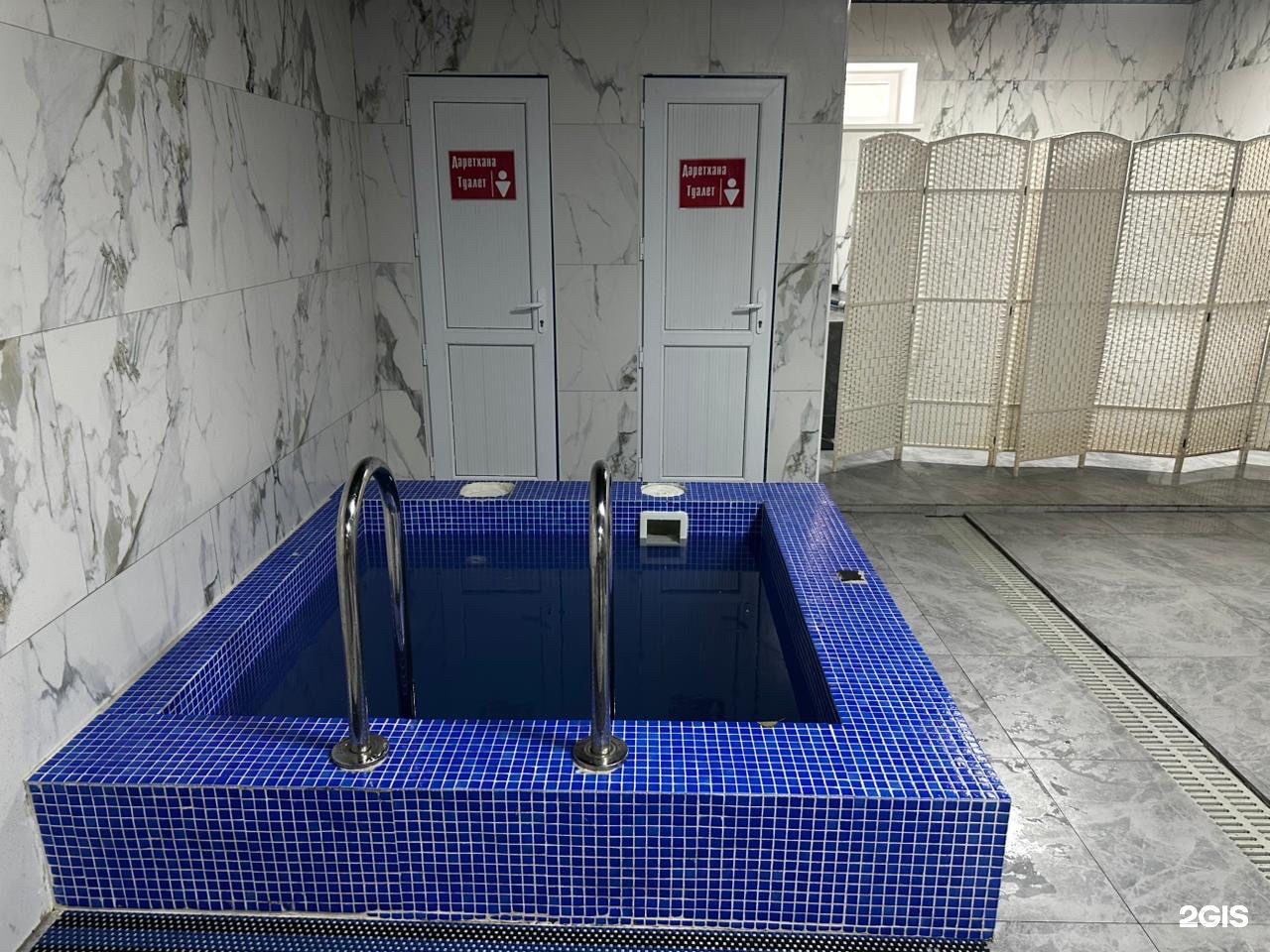 Ұлытау