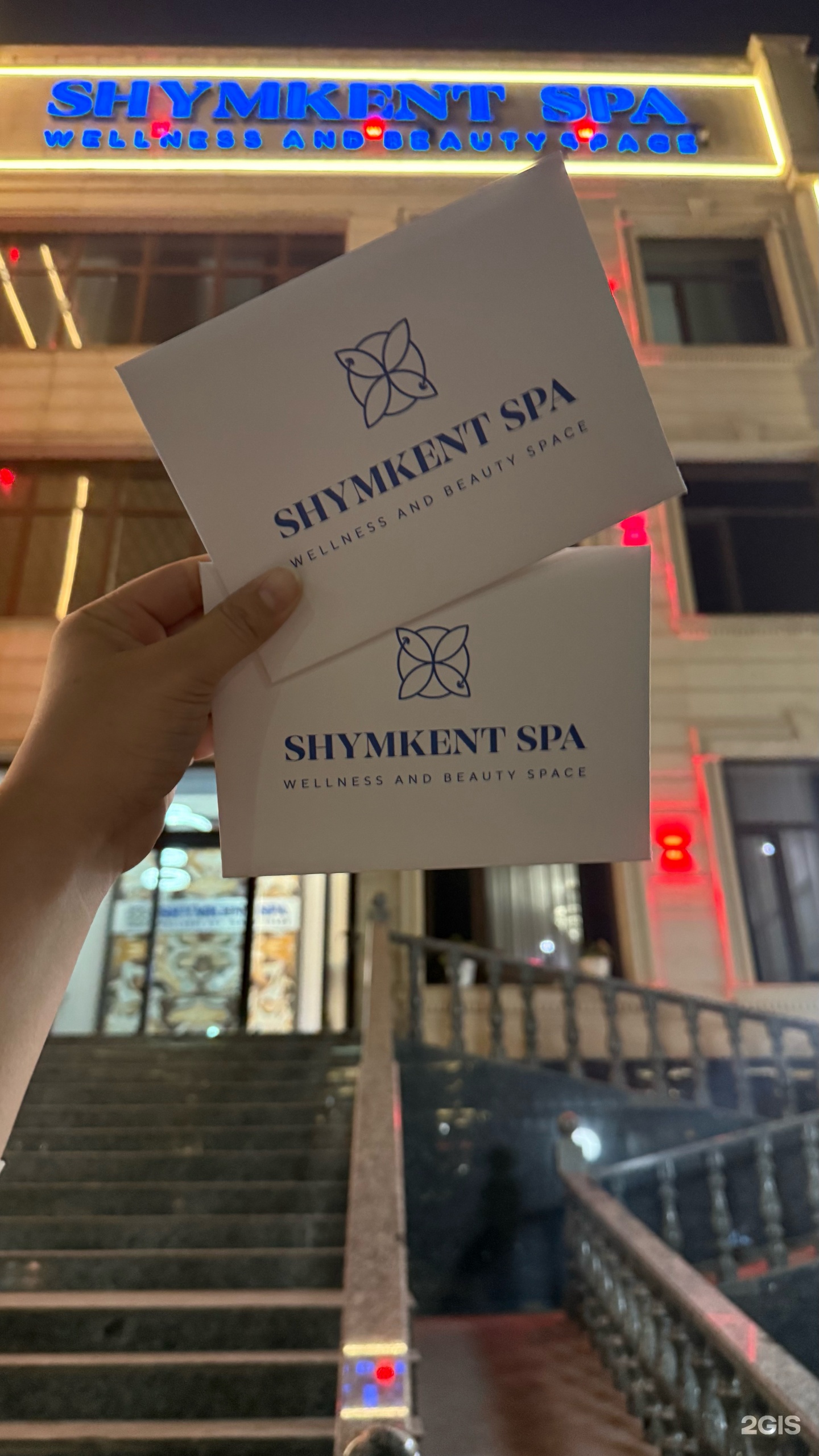 Shymkent Spa