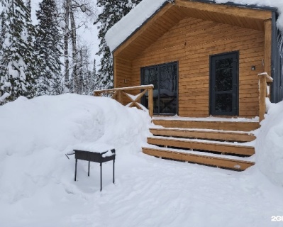 Шерегеш: Апартаменты Sasha gesh