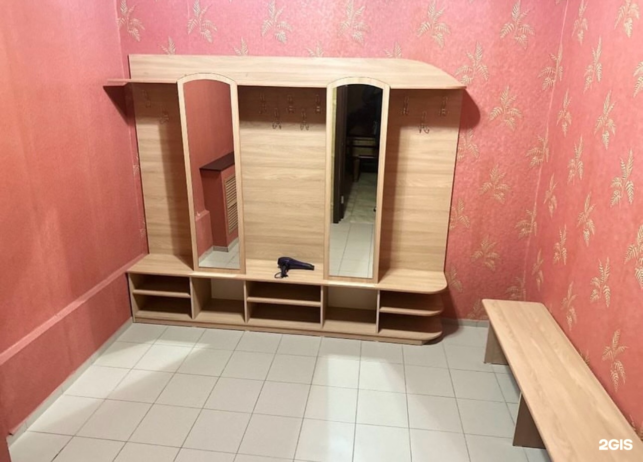 Пару Пар
