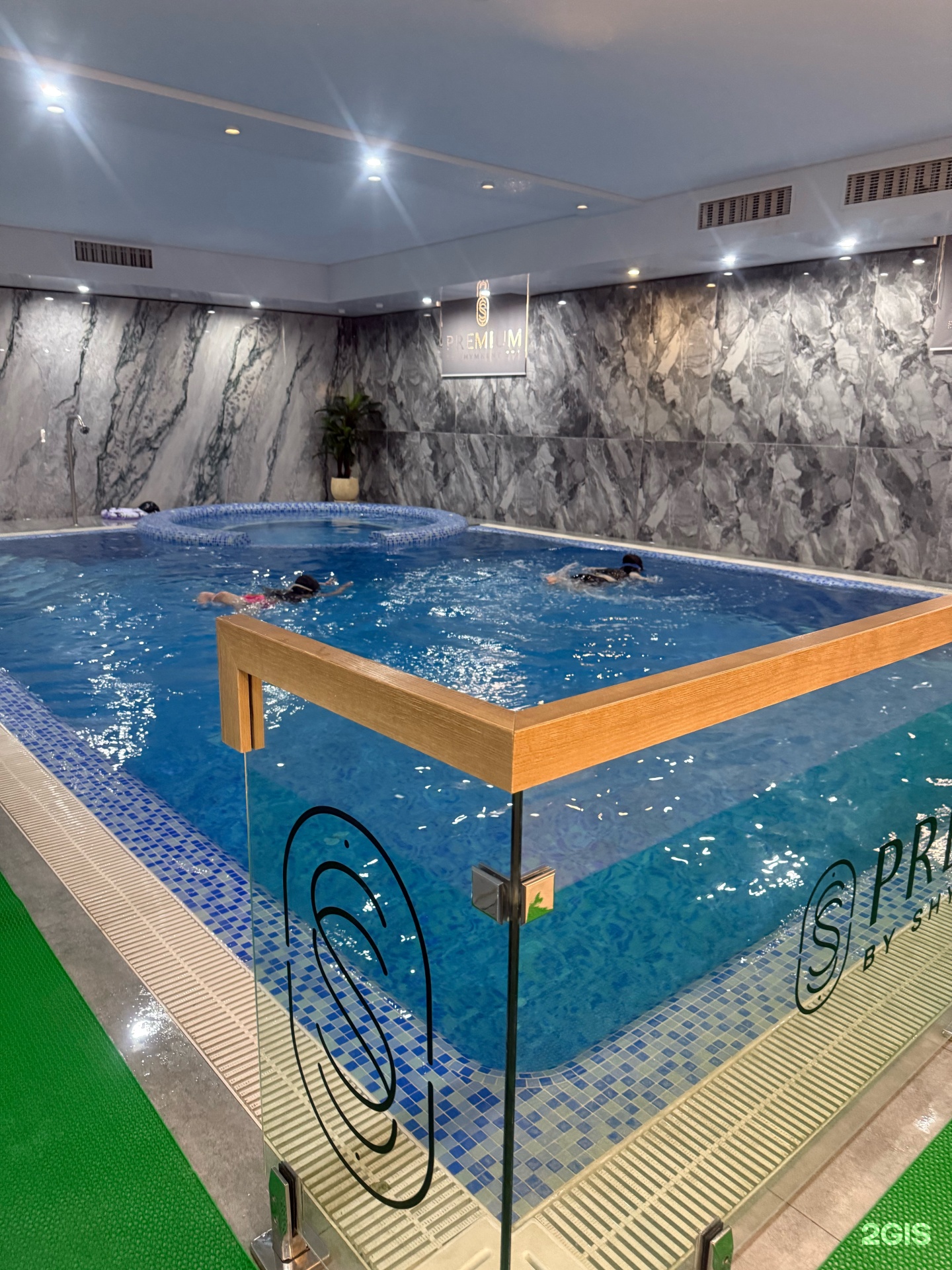 Premium By Shymkent SPA