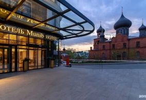 Отель Munib Hotel в Республике Татарстан