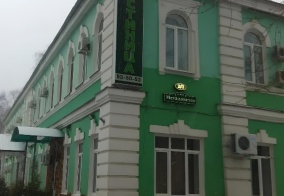 Отель Левый берег в Ульяновске