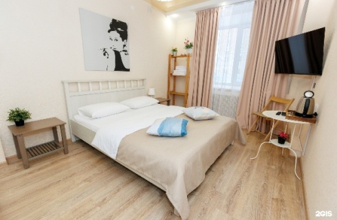 Пермь: Отель Room hotel