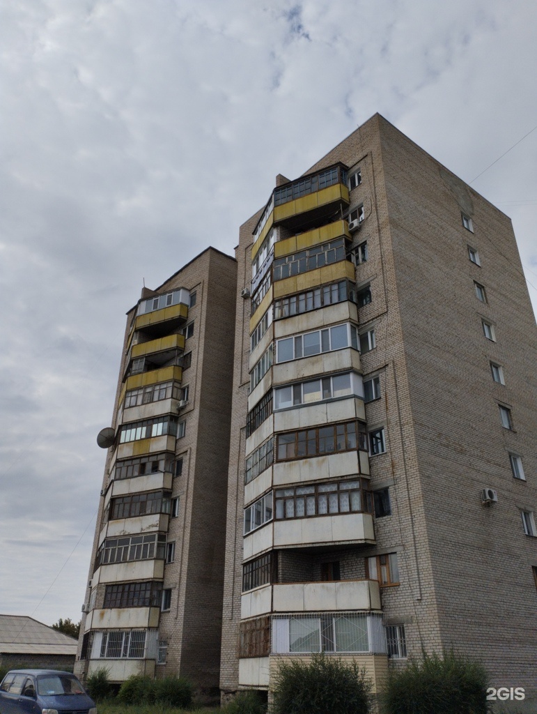 Султан