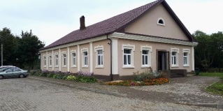 Янтарный: Глэмпинг Жемчужина
