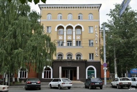 Владикавказ: Отель Планета Люкс