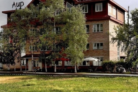 Артем: Отель Аир