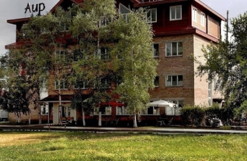 Артем: Отель Аир
