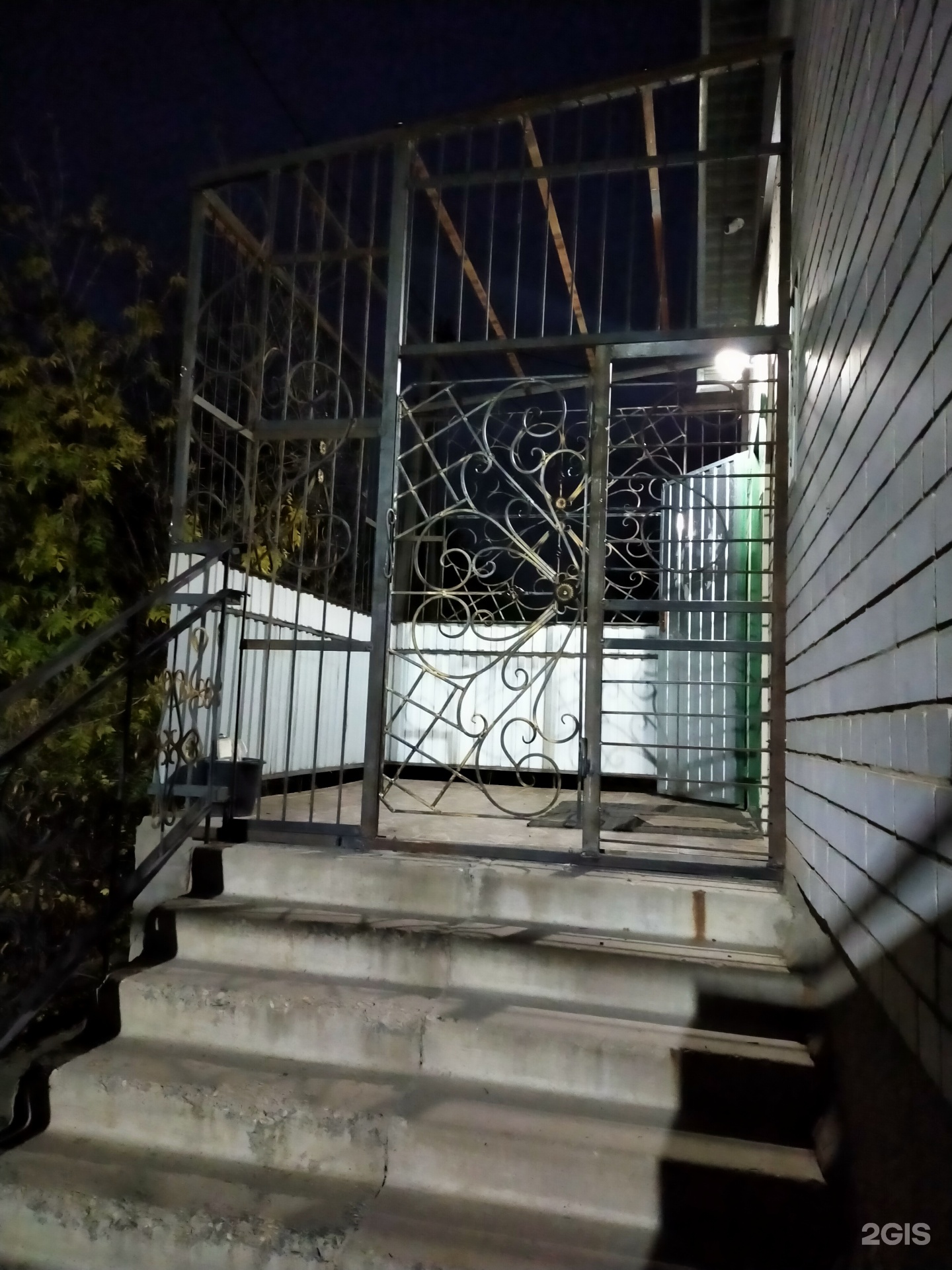 Банька