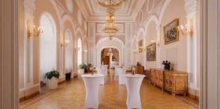 Санкт-Петербург: Отель Taleon Imperial Hotel